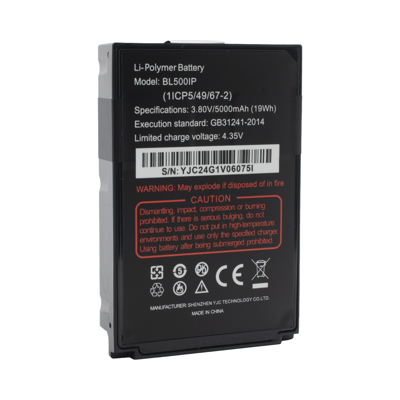 7004701 Batería de Respuesto para Radio RG725/750 RugGear