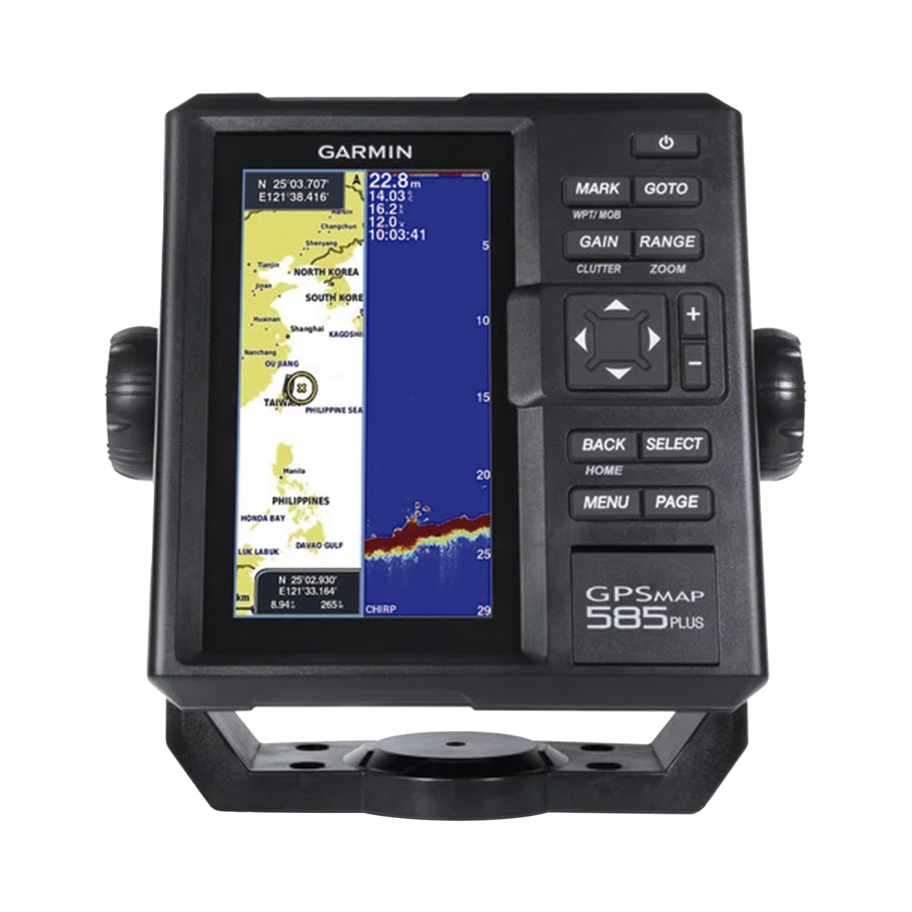10-01711-00 Plotter de Navegación GPSMAP 585 Plus / Pantalla 6 WVGA / Sonar CHIRP 600W / ClearVü Scanning Sonar / Compatible GPS-GLONASS-BeiDou / Quickdraw Contours / 2 Ranuras SD / IPX7 / Multiidioma