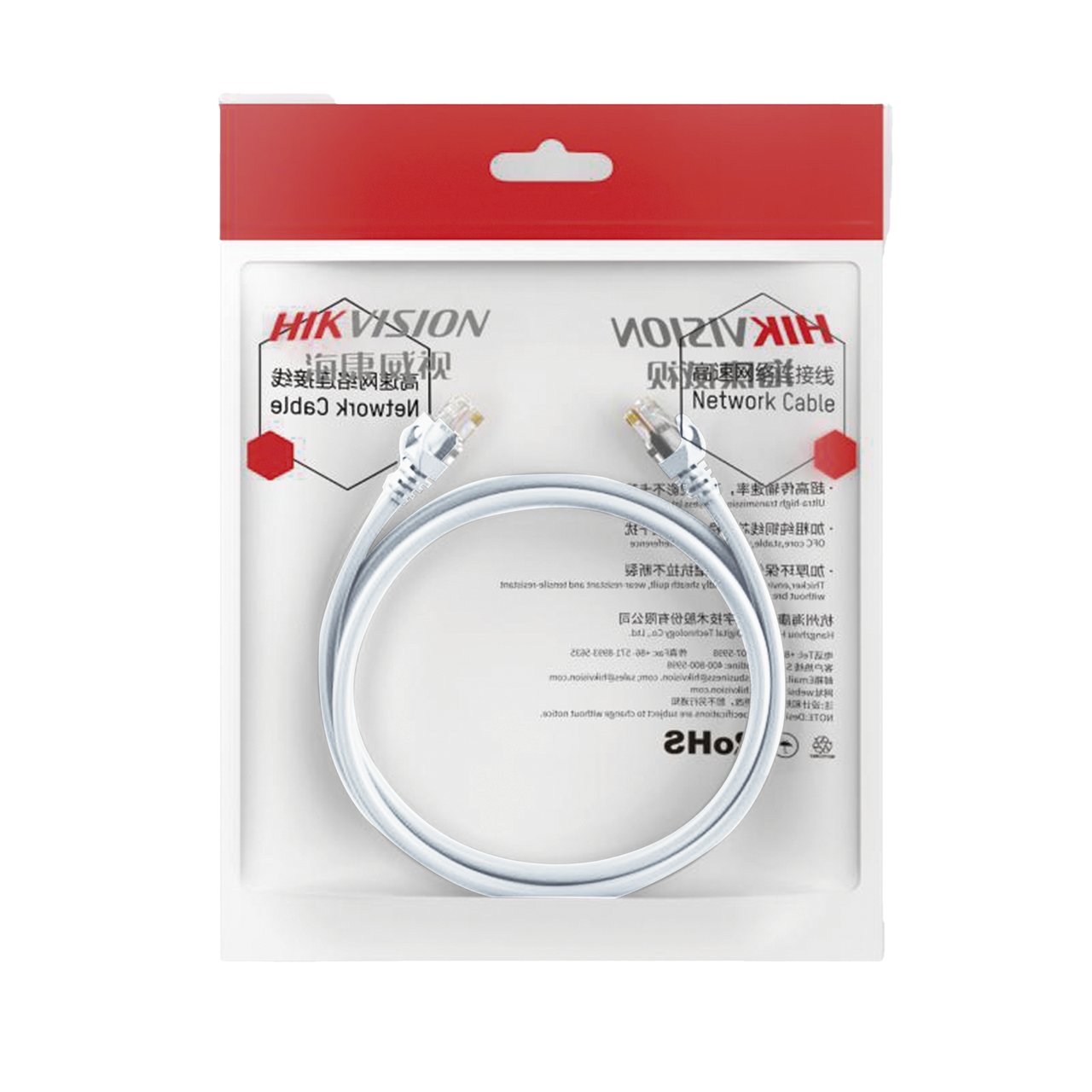 DS-1NP6UEC0-200-W Cable de Parcheo (Patch Cord) / UTP / Cat. 6 (24 AWG) / 2 Metros / Color Blanco/ Ideal para PoE+ / Interior