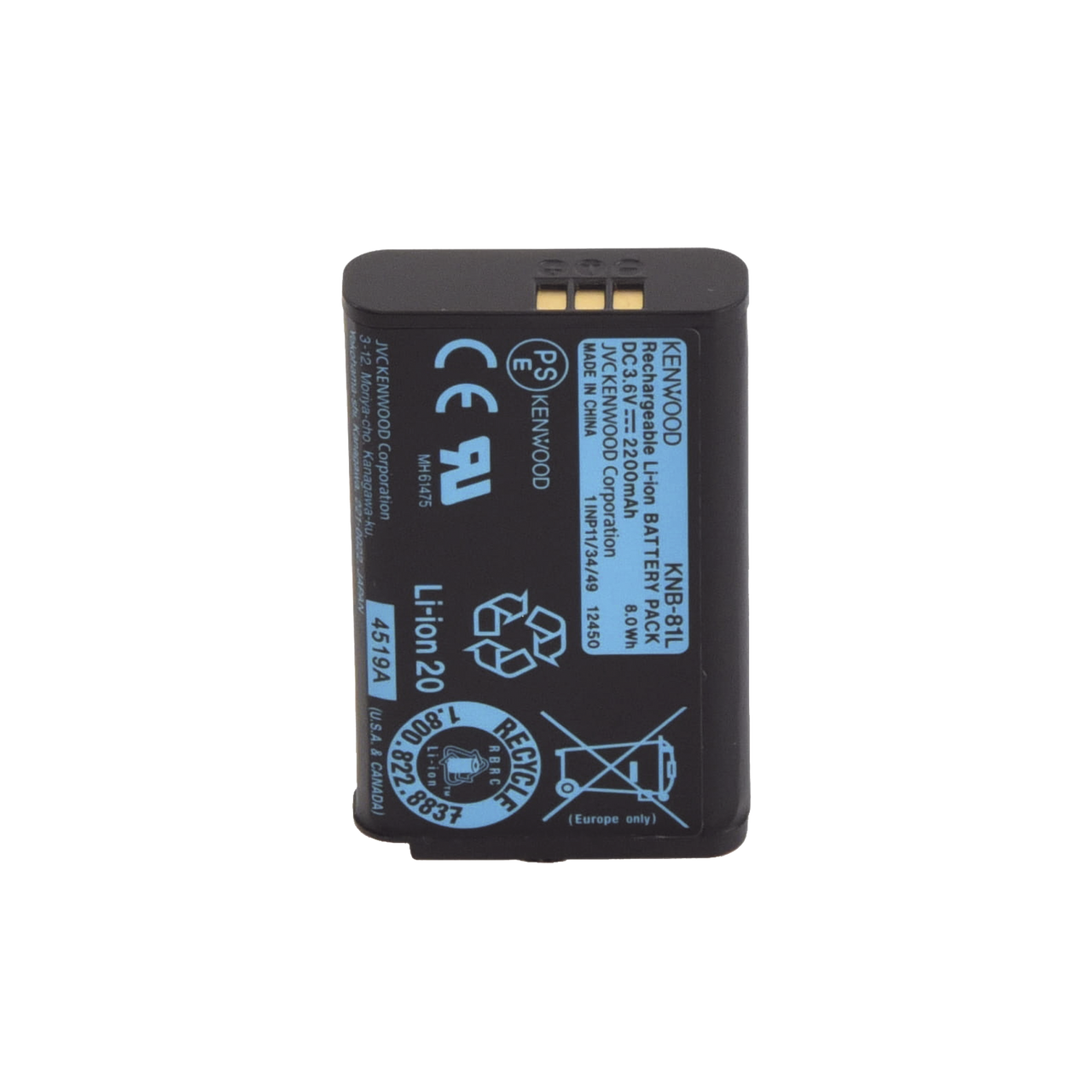 KNB-81L Batería Li-Ion 2,200 mAh para NX-P500K
