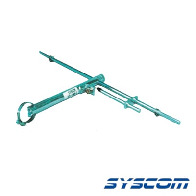 SD-8061 Antena Base, de Dipolos, Rango de Frecuencia 806 - 866 MHz.