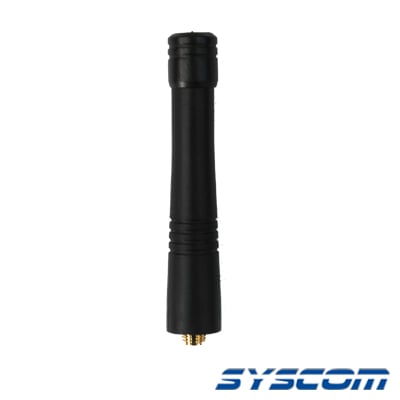 SKRA-15MRV2 Antena UHF Recortada, 450-470 MHz. Versión Mejorada, conector SMA Hembra
