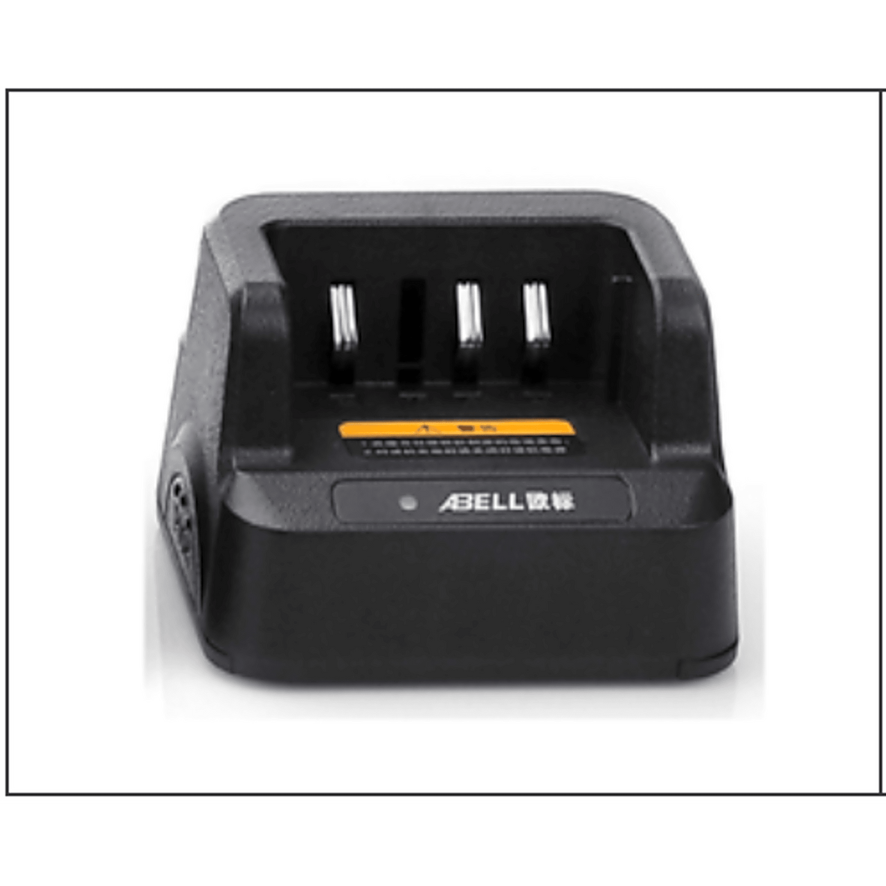 BC-780 Cargador para batería AB-L2252