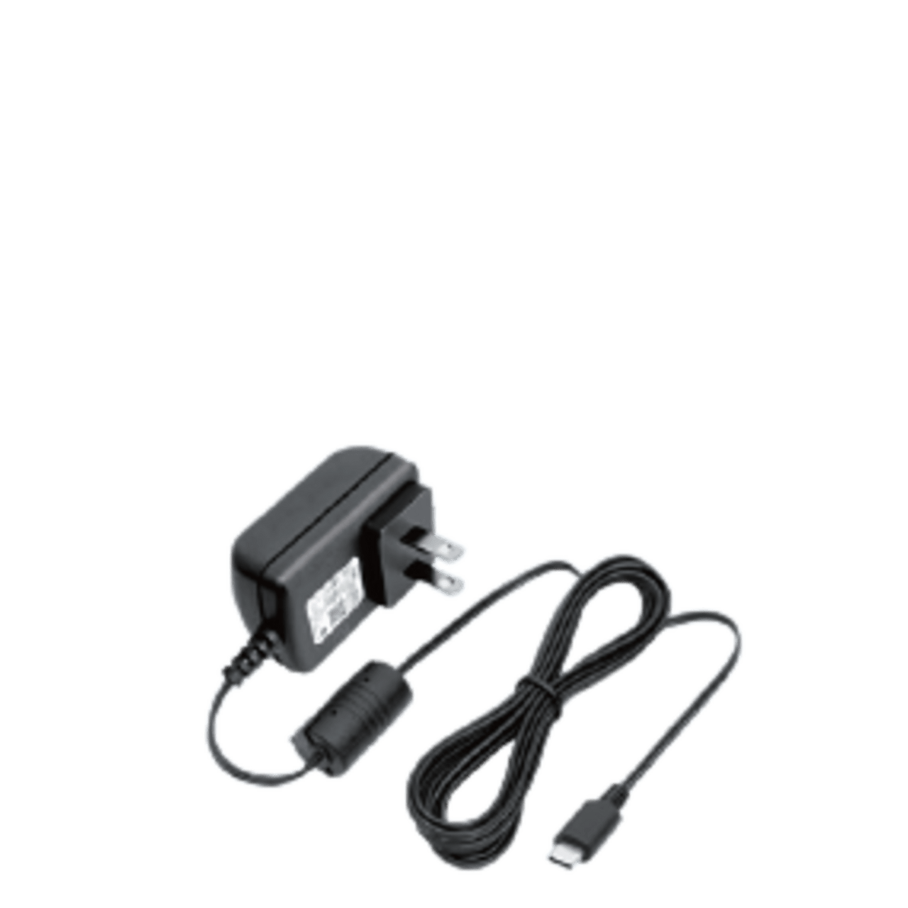 BC-263A Cargador Tipo C / Para ICF200